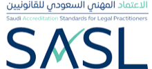الاعتماد المهني السعودي